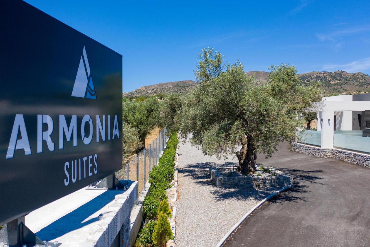 Armonia Suites Gennadi Exterior photo